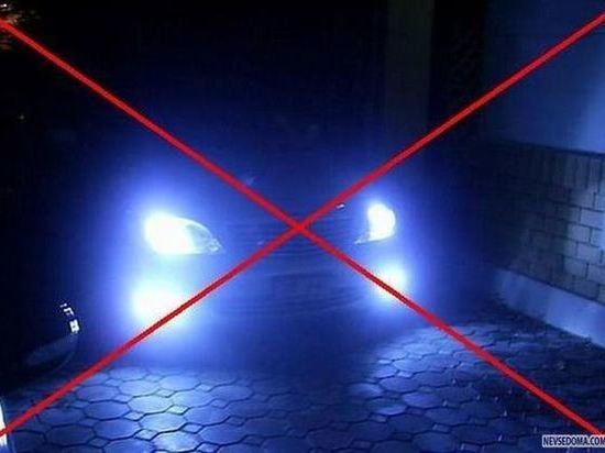 Сделали пацана безработным: в Иванове водителя лишили прав за две светодиодные лампы