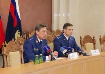 Глава надзорного ведомства Николай Шишкин провел пресс-конференцию во вторник, 13 февраля