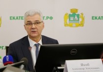 Глава администрации Екатеринбурга Александр Якоб может быть привлечен к административной ответственности, в том числе в виде дисквалификации