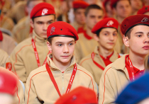 На первом всероссийском форуме движения им подарят и образовательную платформу

