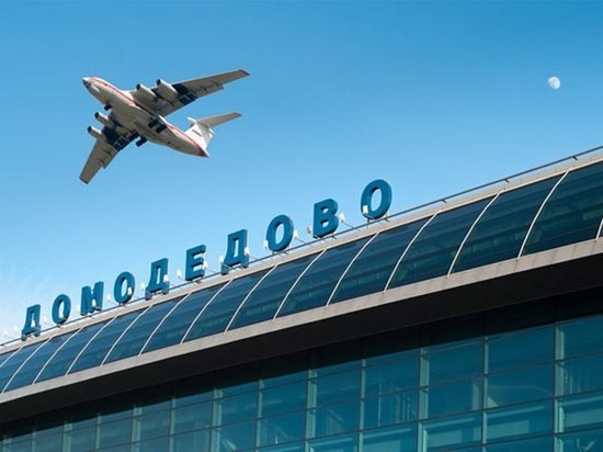 Москвич предлагает поставить памятник жертвам потерпевшего крушение рейса 703 Москва-Орск