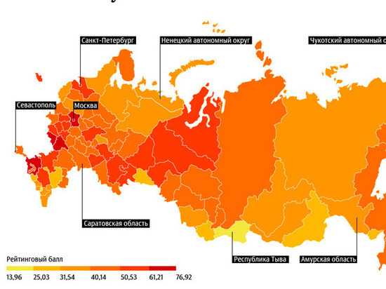 Хуже Липецка, но лучше Рязани: эксперты оценили качество жизни в российских регионах 