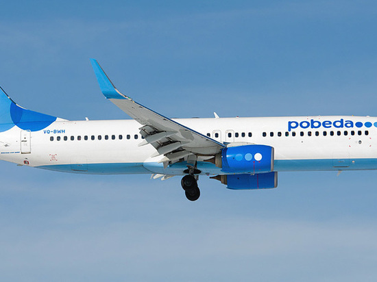 Авиакомпания «Победа» запустит самолеты из Кемерова в Москву