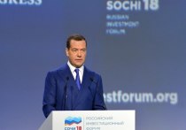 Российский инвестиционный форум, где практически в полном составе в последний раз перед выборами собралось все российское правительство во главе с Дмитрием Медведевым, начал свою работу в Сочи 15 февраля