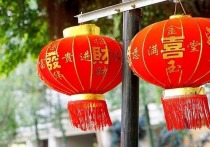 Китайский Новый год 2018, с которым и связывают символ — Желтую Земляную Собаку, наступит в ночь на пятницу, 16 февраля