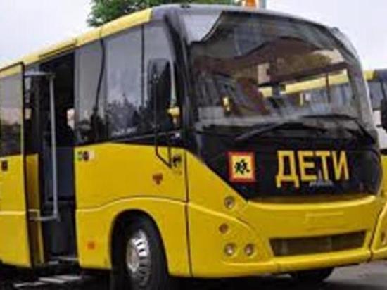 Прокуратура Чапаевска выявила школьные автобусы, которые могли стать объектами терактов