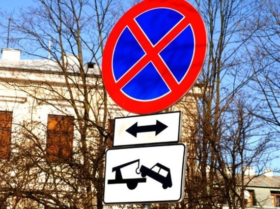 В Саранске 17 февраля временно ограничат движение транспорта 