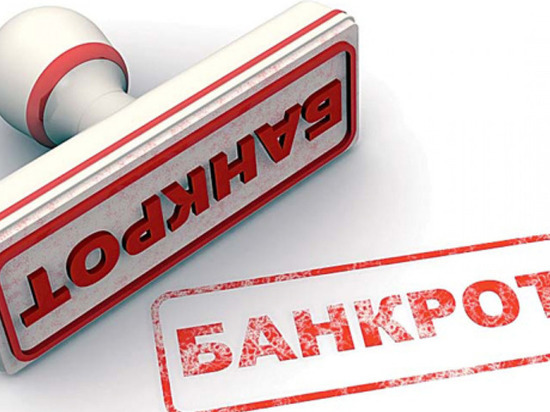 Кредиторы решили признать банкротом разрез в Новокузнецком районе 