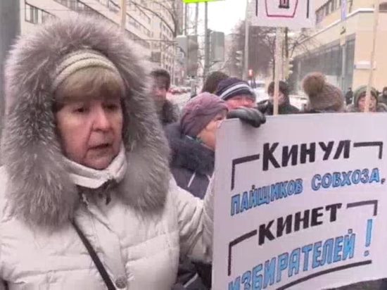 Рабочие колхоза имени Ленина объявили голодовку в знак протеста против кандидата в президенты от КПРФ