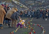 Четыре года назад 20 февраля 2014 года в центре Киева «неизвестные снайперы» расстреляли несколько десятков человек