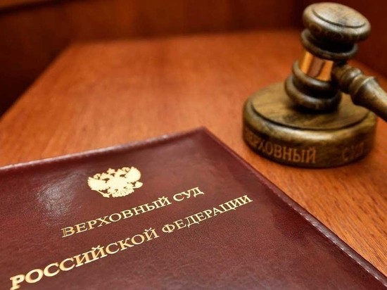 Кассационный суд появится в Калуге 