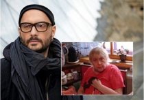 Мать ростовчанина Кирилла Серебренникова скончалась после тяжелой болезни
