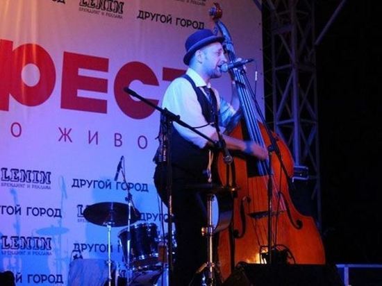Самарский музыкальный фестиваль «Метафест» перенесли на август из-за ЧМ-2018