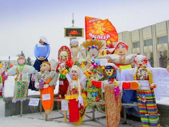 В Ярославле состоялось торжественное спецгашение открытки, посвящённой Главной Масленице страны В Ярославле состоялось торжественное спецгашение открытки, посвящённой Главной Масленице страны