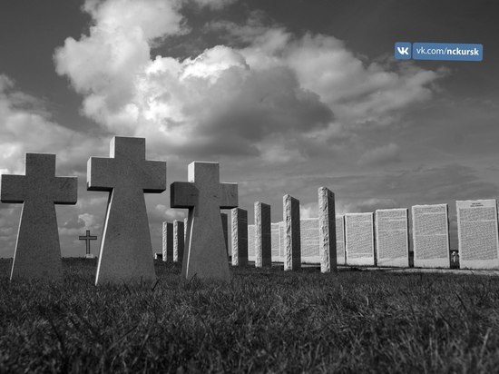 Почему немецкое кладбище под Курском —  пример отношения к погибшим военным на чужбине и одновременно пощечина местным властям?