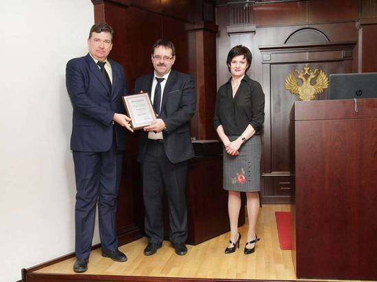 Департамент финансов Вологодской области награжден Дипломом II степени