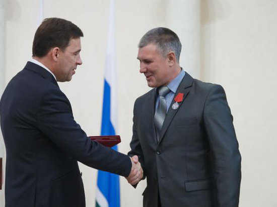 Свердловчан отметили за вклад в развитие региона 