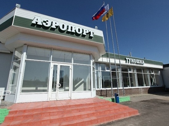 Первый рейс из ярославского аэропорта Туношна в Турцию состоится 2 июня