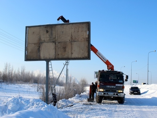 Очистим город от незаконной рекламы: в Ярославле сносят рекламные щиты