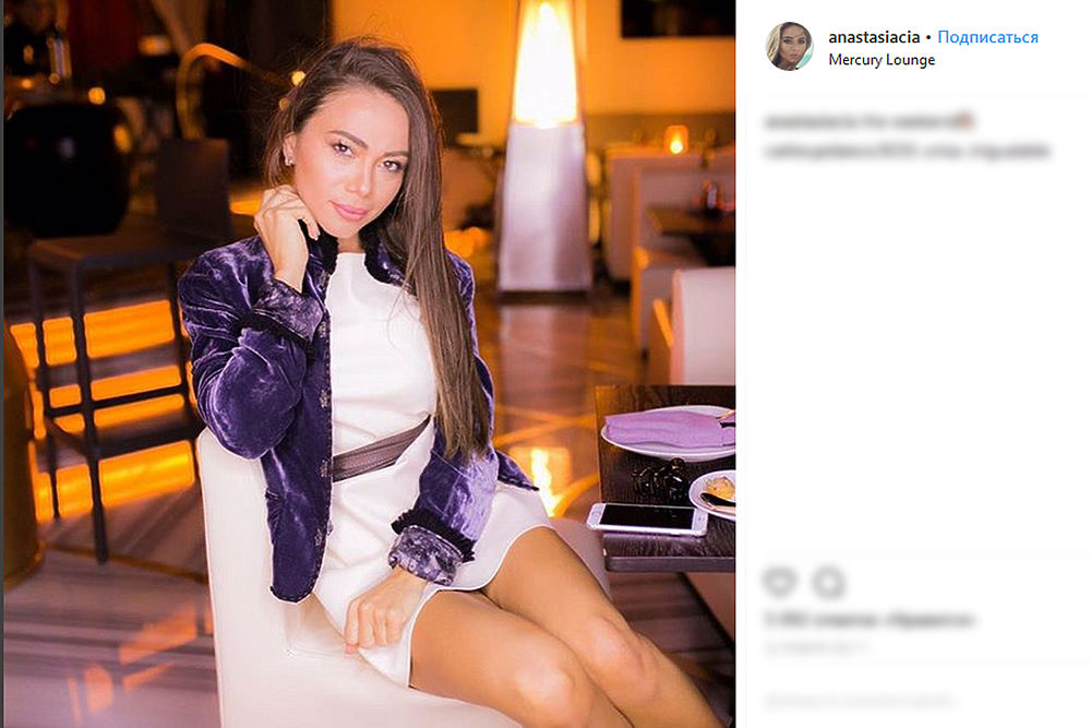 Убийство молдавской звезды Playboy: какой была Анастасия в жизни