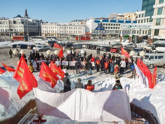 В Казани прошел митинг «Коммунистов России»