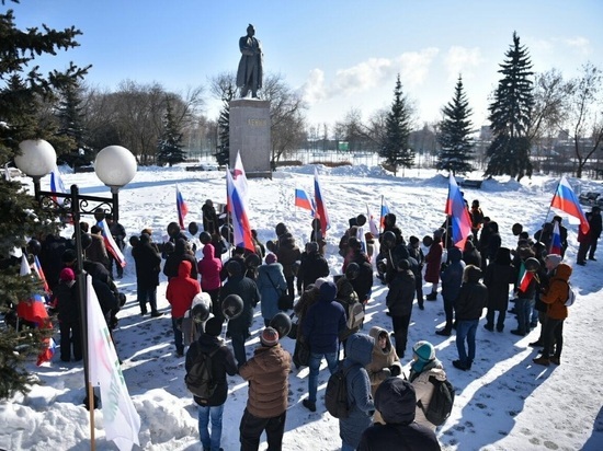 В Казани прошел митинг памяти Бориса Немцова