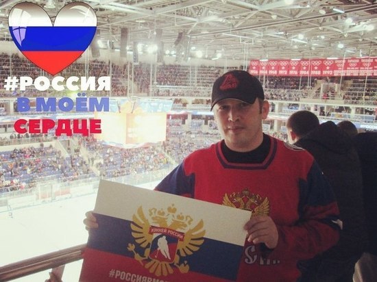 Переполненные эмоциями: калужские хоккеисты и болельщики поздравляют Россию с победой на Олимпиаде 