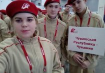 В Подмосковье проходит первый Всероссийский молодежный патриотический форум «Я — Юнармия!»