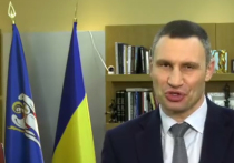 Мэр Киева Виталий Кличко допустил новую забавную оговорку