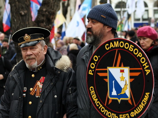 Севастополь отметил годовщину Дня Народной воли