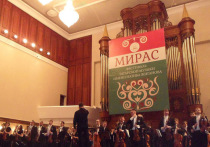 Ставший традиционным музыкальный праздник проходил в Государственном большом концертном зале имени Салиха Сайдашева