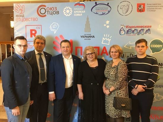 Нижегородский совет отцов признан лучшей общественной организацией России