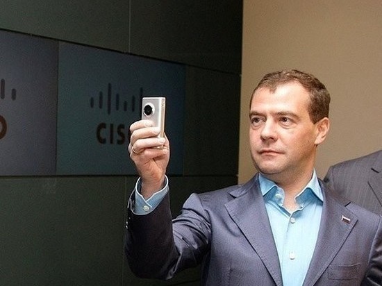Ответственным назначен Медведев 