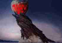 На озере Байкал в поселке Листвянка установят интерактивный арт-объект «Ритм сердца»: огромное сердце на вершине искусственной скалы, сделанной по подобию мыса острова Огой