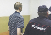 Тверской районный суд Москвы вынес приговор 18-летнему Михаилу Галяшкину, обвиняемому в насилии над полицейским (статья 318 УК) во время митинга 12 июня