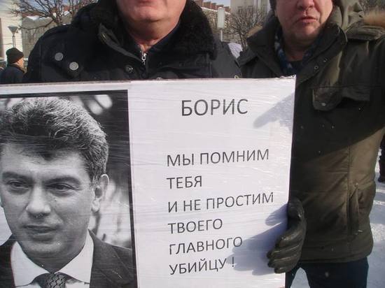 В Петербурге прошла акции памяти Бориса Немцова
