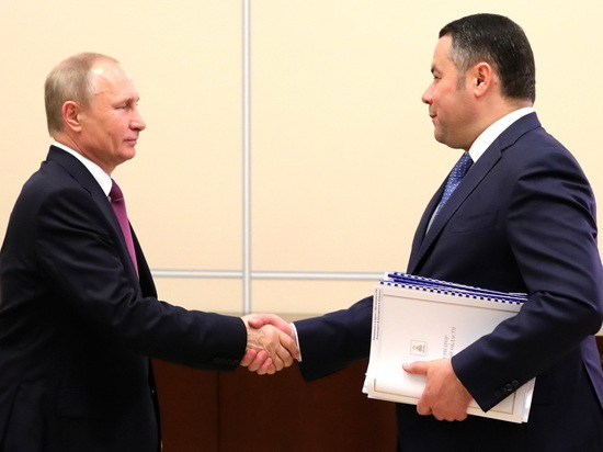 После встречи с Президентом губернатор Тверской области огласил приоритетные задачи