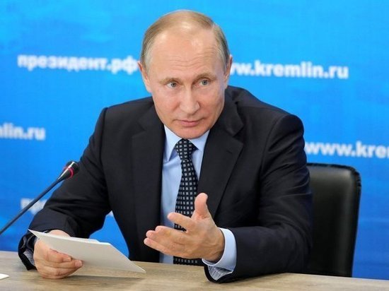 Путин назвал Нижний Тагил в числе городов с неблагополучной экологией Путин назвал Нижний Тагил в числе городов с неблагополучной экологией