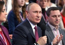 Владимир Путин сделал выводы из полемики, которая возникла вокруг его выступления перед Федеральным собранием