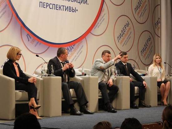 Александр Никитин рассказал участникам форума "Лидеры Тамбовщины" о своих наставниках
