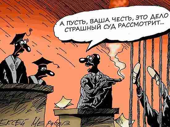 Садовые революции могут привести к развалу двух крупных кузбасских СНТ Садовые революции могут привести к развалу двух крупных кузбасских СНТ