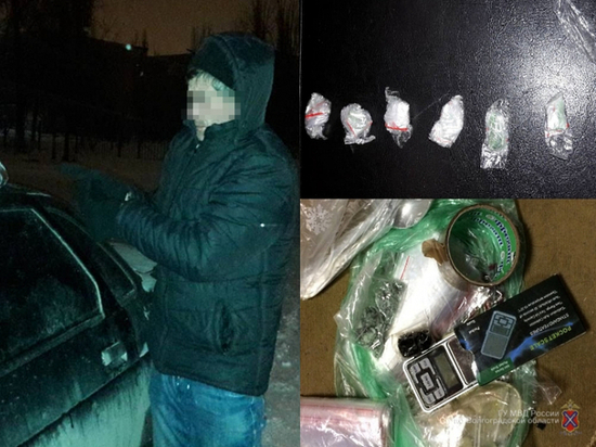 В Волгограде поймали наркокурьера с крупной партией «синтетики»