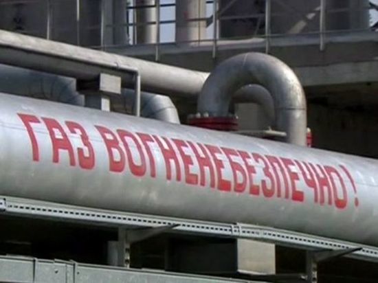 «Сами себя накажем»: эксперты рассказали о последствиях решения «Газпрома» в отношении «Нафтагаза»