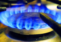Госдеп призвал российскую газовую компанию "Газпром" выполнять решение Стокгольмского арбитража и возобновить поставки газа через Украину