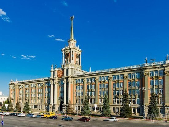 В Екатеринбурге присвоили скверу и парку имена В Екатеринбурге присвоили скверу и парку имена
