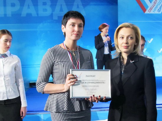 Саратовские журналисты вернулись из Калининграда с наградами