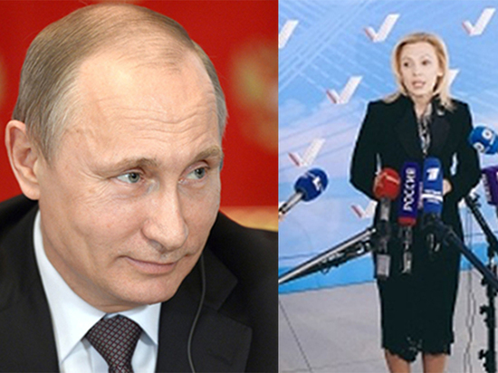 Пyтин своих не бросает… Пyтин своих не бросает…