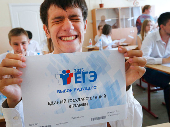 Тверские школьники могут искать ответы по ЕГЭ "ВКонтакте"
