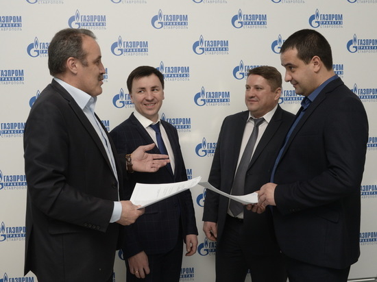 Коллектив ООО «Газпром трансгаз Ставрополь» успешно справился с обязательствами по поставке природного газа потребителям СКФО и ЮФО