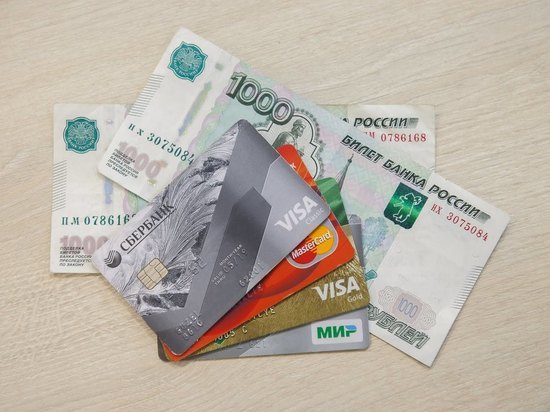 Под предлогом компенсации за услуги связи у жительницы Татарстана сняли с карты более 10 тыс рублей